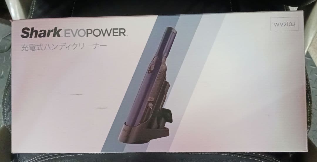 グ*レ様 Shark EVOPOWER WV210J 充電式ハンディクリーナー