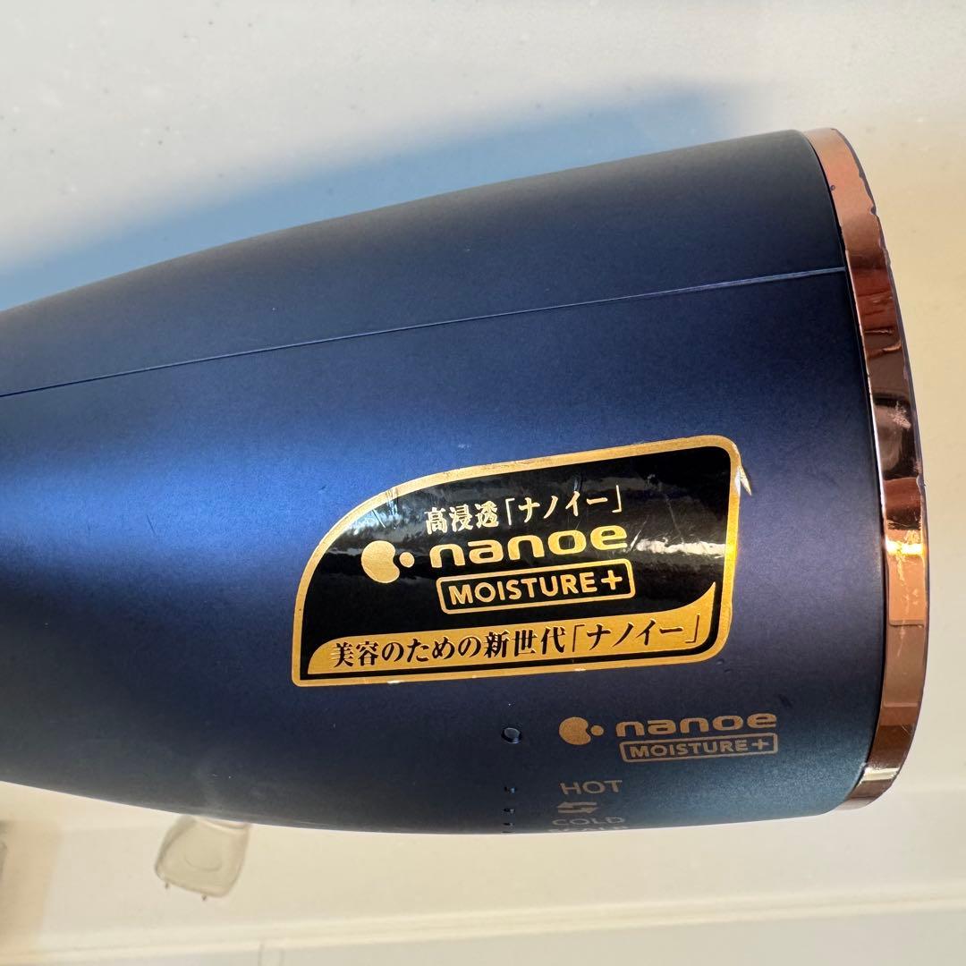 Panasonic パナソニック ドライヤー ナノケア EH-NA0E