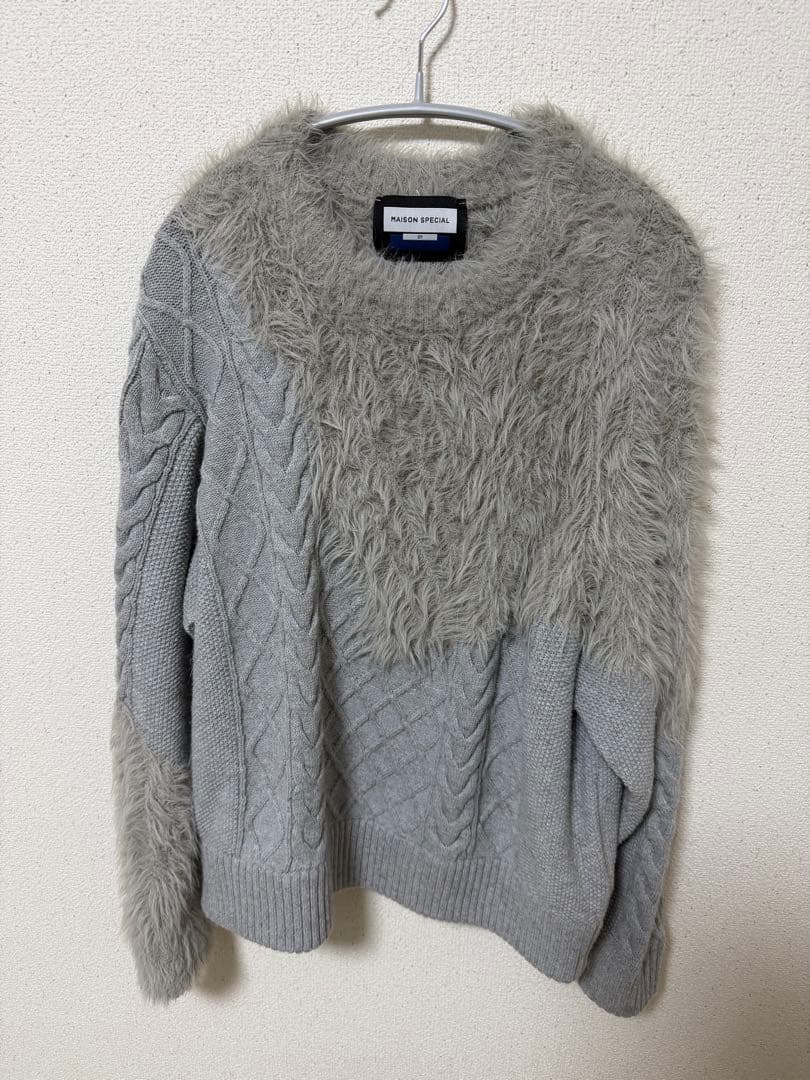 MAISON SPECIAL ケーブル　ニット　シャギー　1 グレー