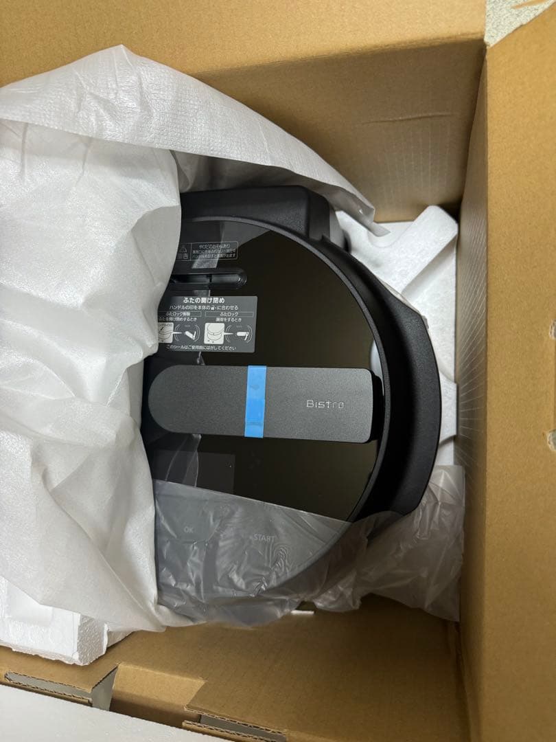 新品　保証書付　パナソニック ビストロオートクッカーNF-AC1000K