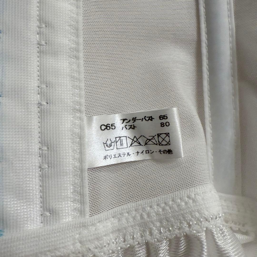 【C65】エマリーエ　ブライダルインナー　EMarie