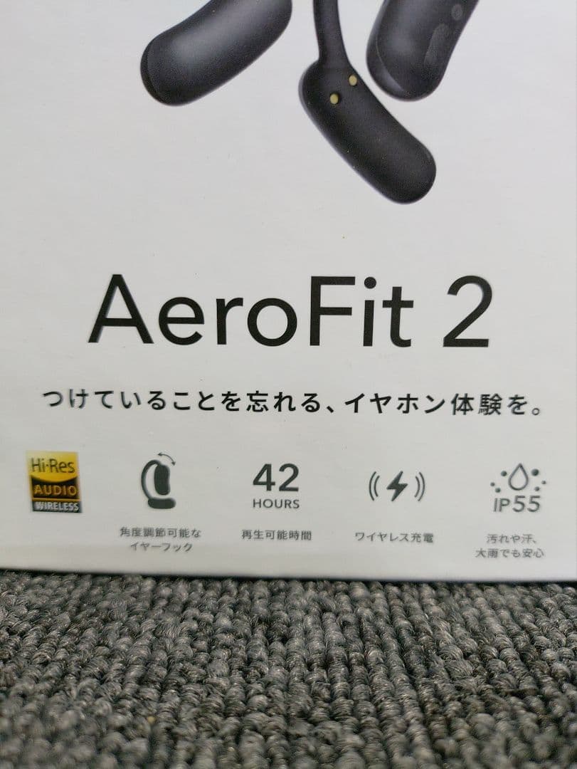 57☆新品 オープンイヤー型 イヤホン エアロフィット2 ミッドナイトブラック