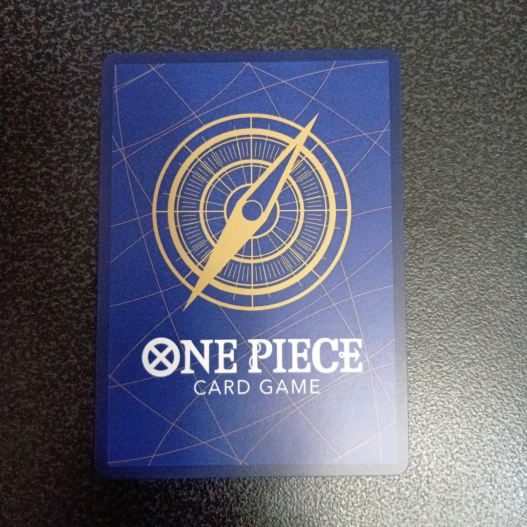 ナミ R スーパーパラレル(コミパラ) OP01-016　コミックパラレル