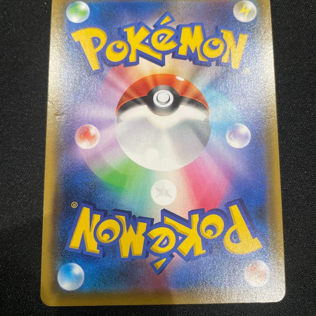 ブラッキー＆ダークライGX SR SM12a TAG TEAM GXタッグオー…