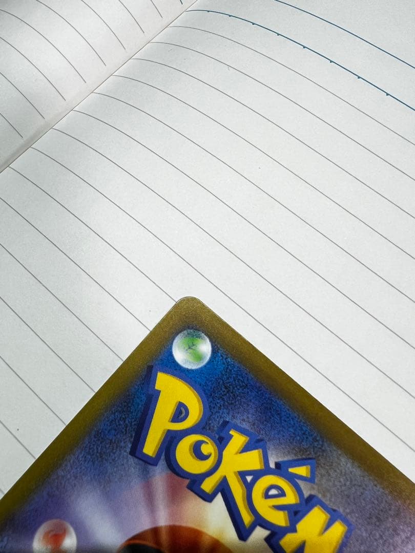 【24時間以内発送】メガゲンガーex SAR メガドリームex