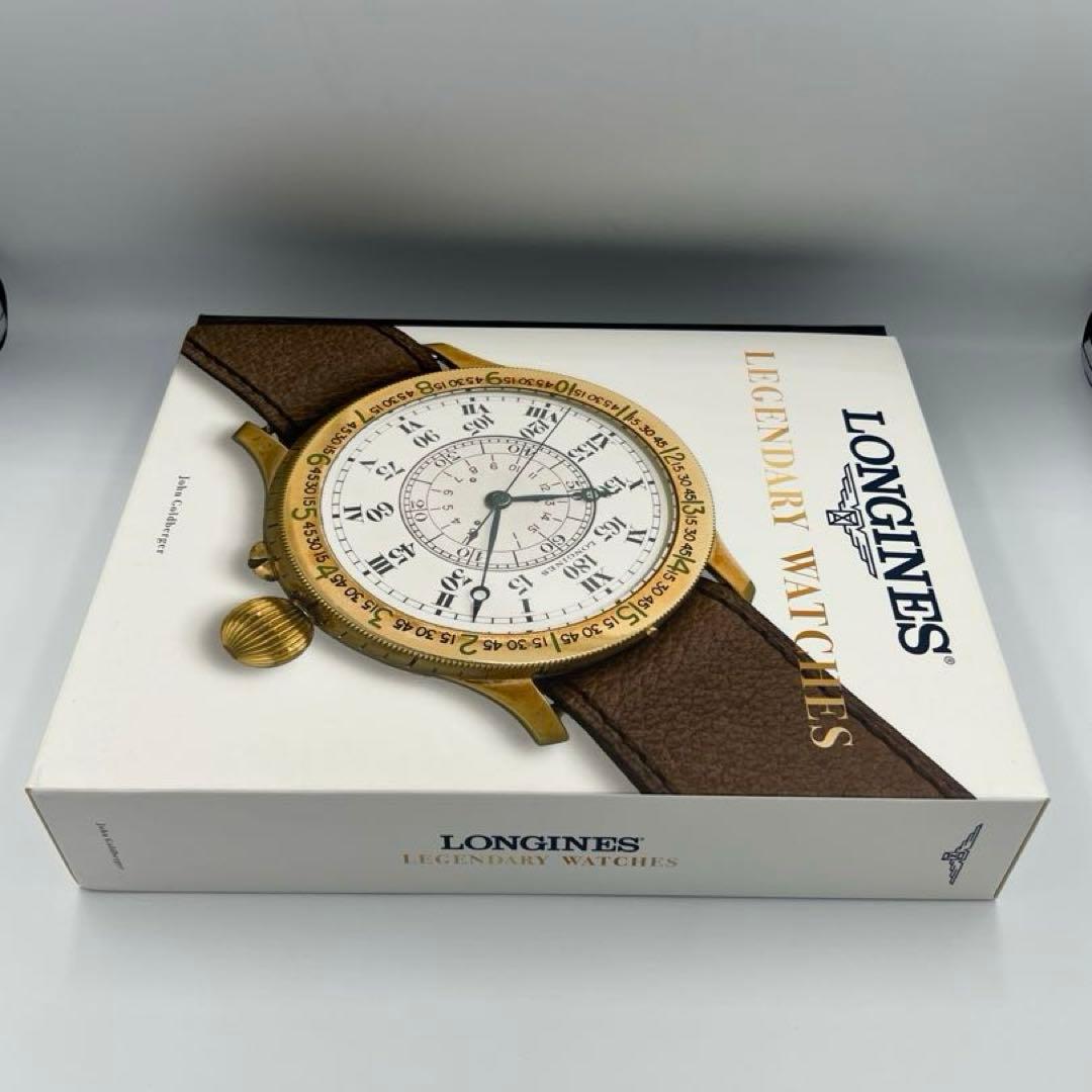 Longines Legendary Watches 洋書ロンジン時計