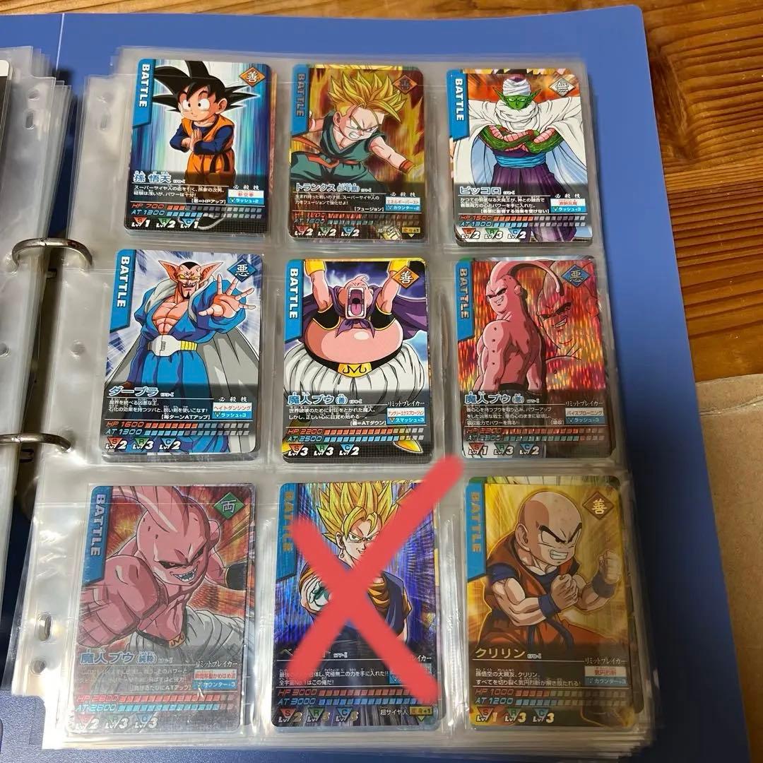 ドラゴンボールデータカードダス　爆レア　激レア　まとめ売り　バラ売り