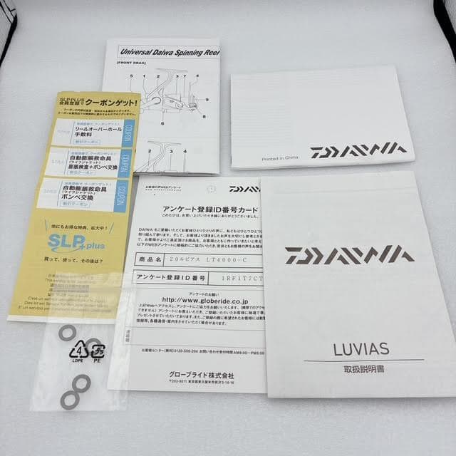 概ね美品✨DAIWA ルビアス LUVIAS LT4000-C スピニングリール