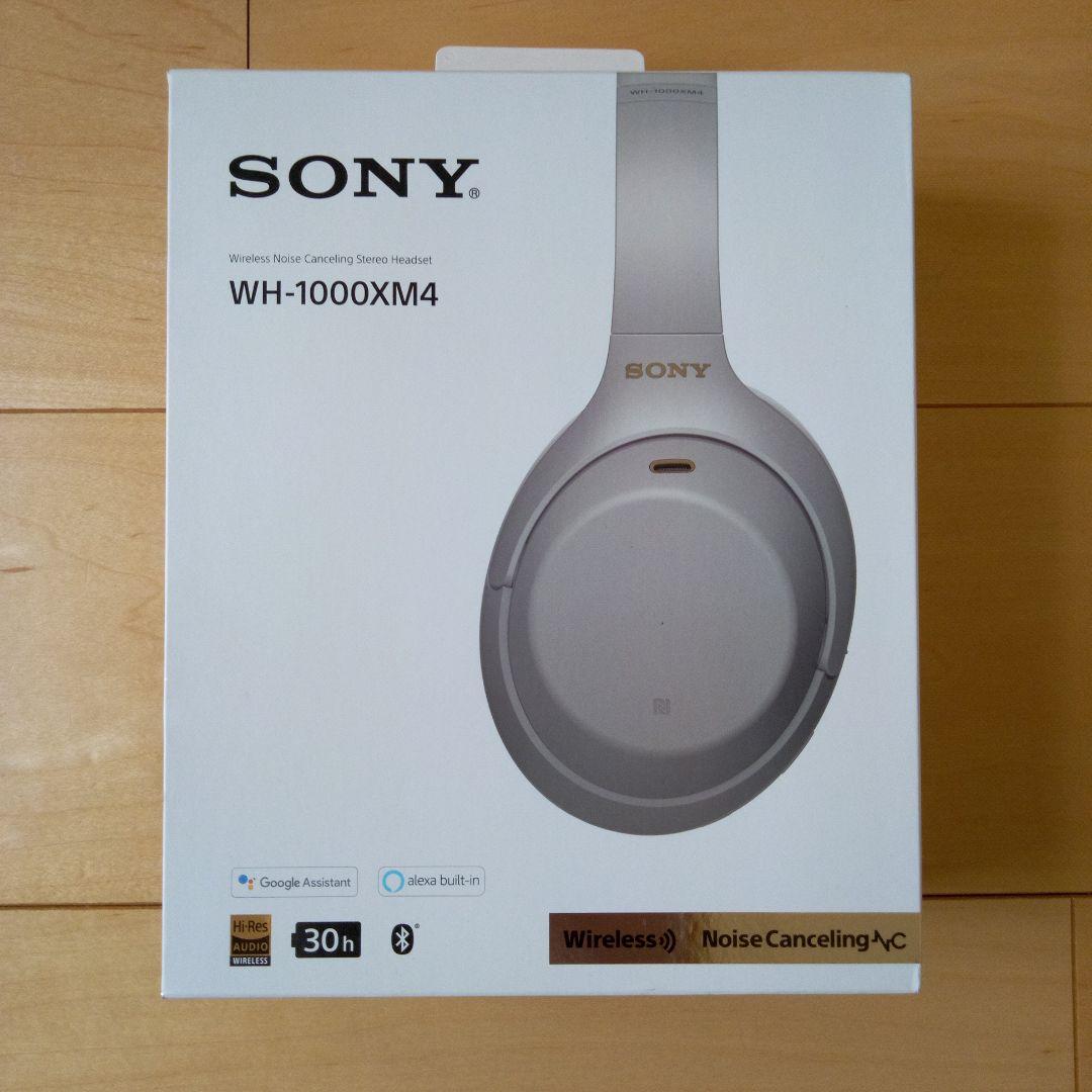 MT　SONY WH-1000XM4 S　ヘッドホン　元箱付き
