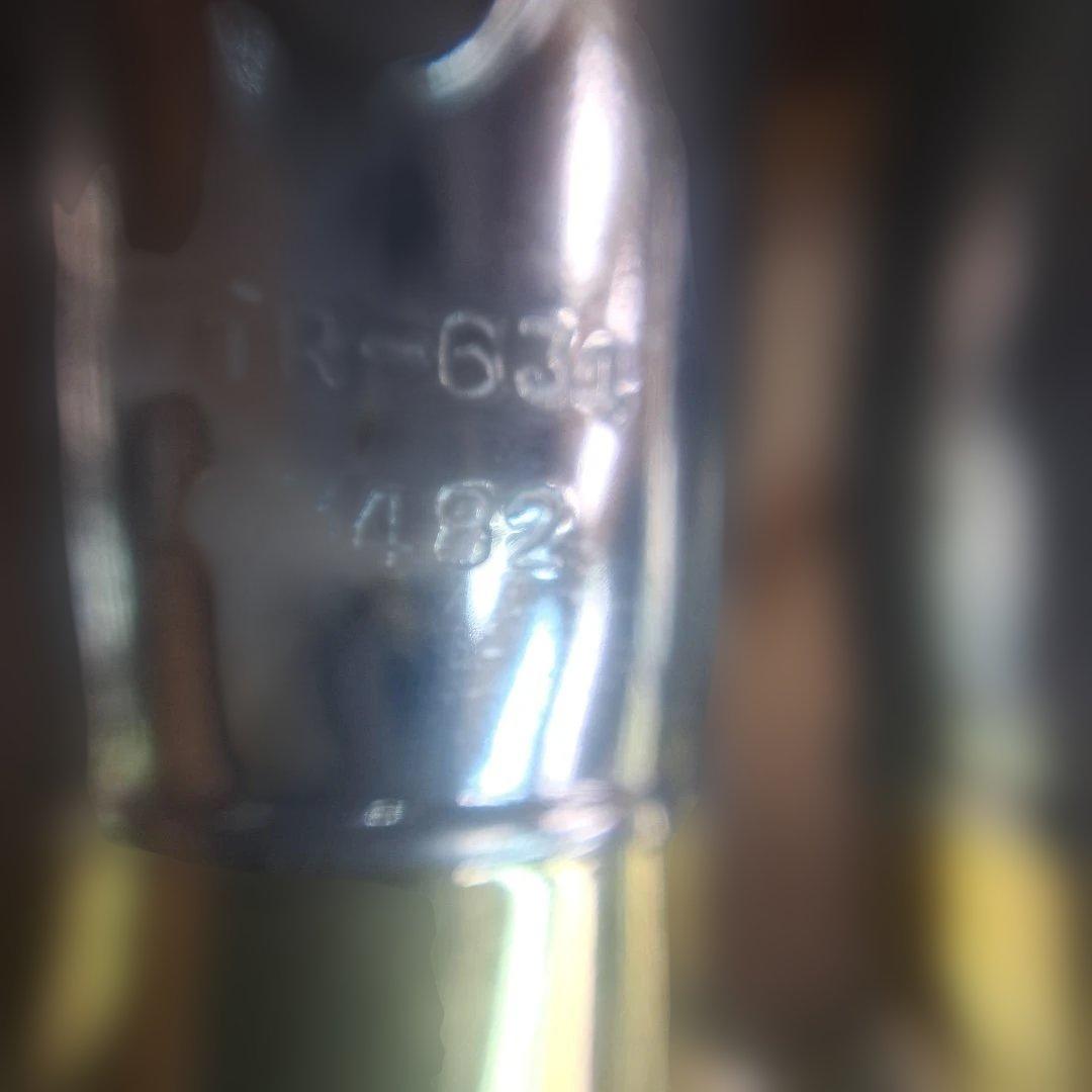 YAMAHA トランペット ケース付きYTR 634