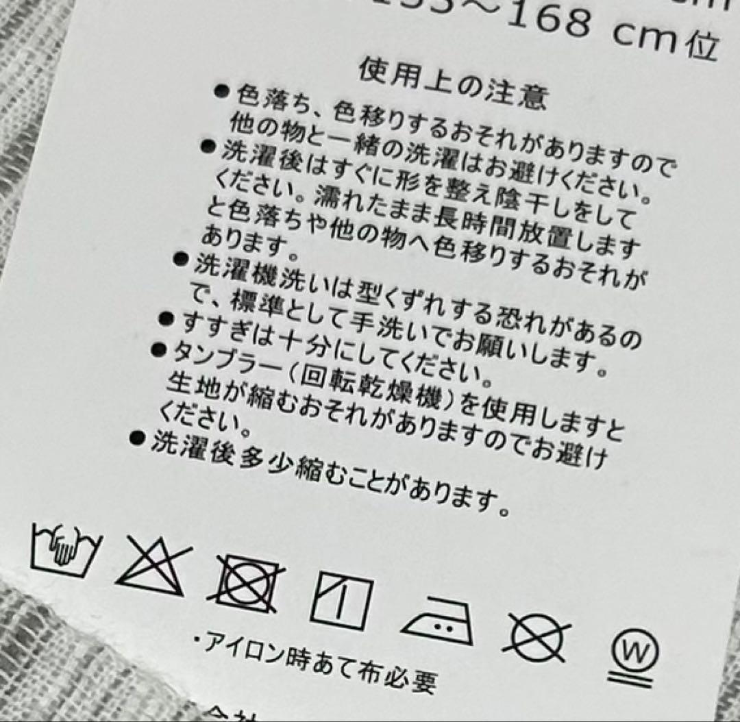 古典しじら織　浴衣　綿　粋な夏着物　縞柄　献上帯 半幅帯白　2点　0715①
