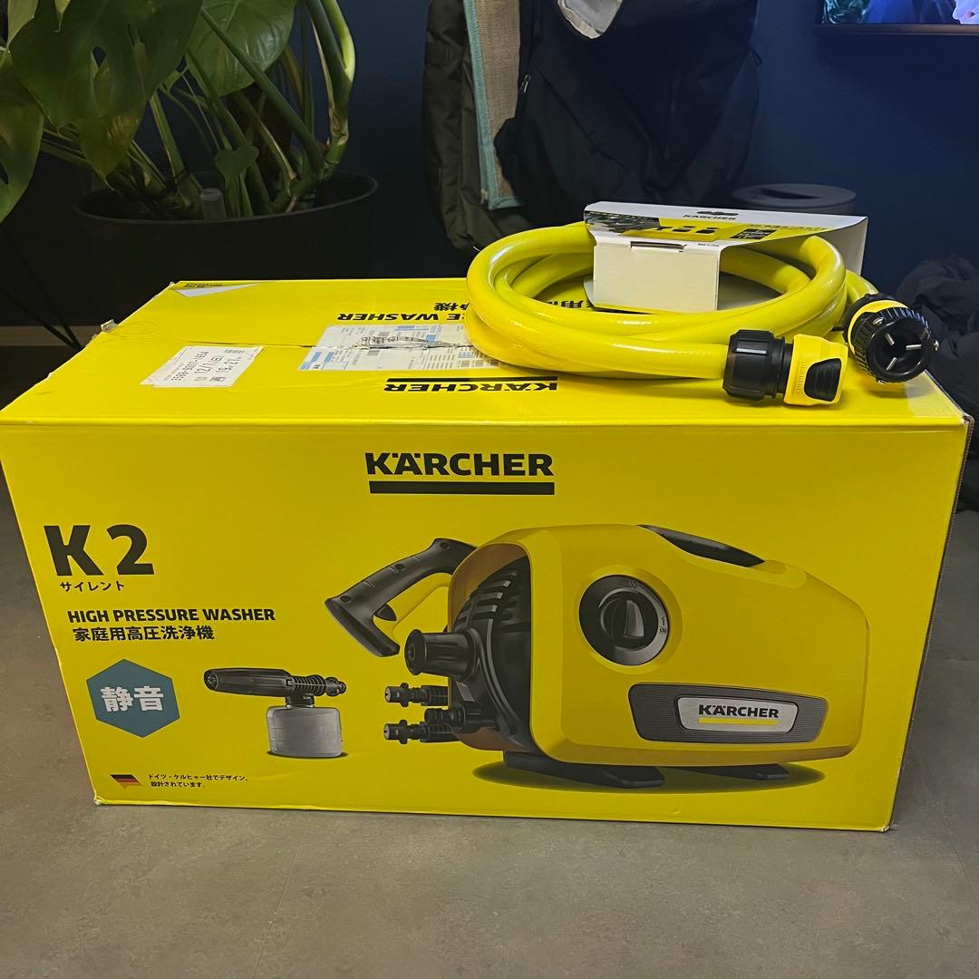 ケルヒャー KARCHER K2サイレント　3M水道ホース3点セット付き
