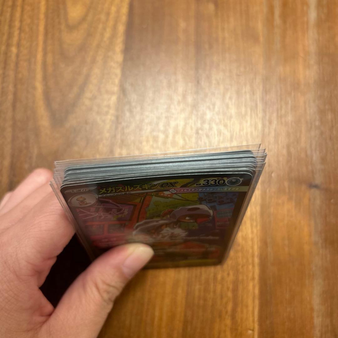 ポケモン　メガドリームex ゴッドパック