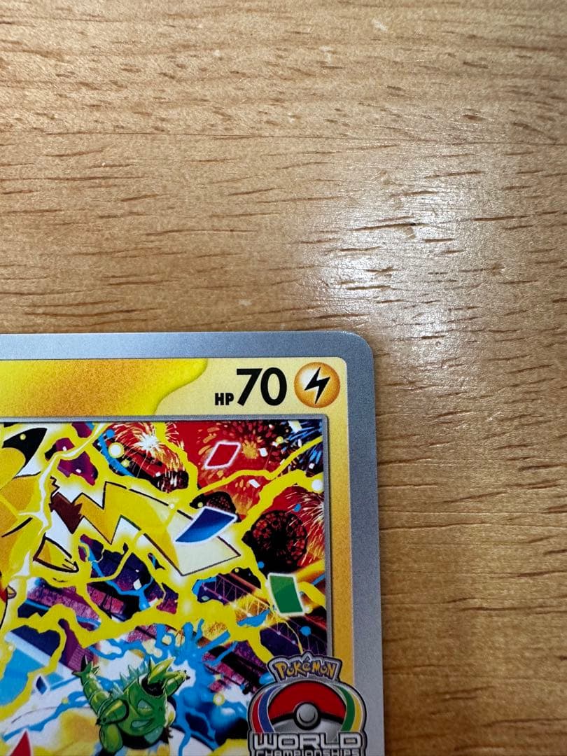 【最終値下げ】2枚セットWCS2024 2025 プロモ　ピカチュウ　英語版