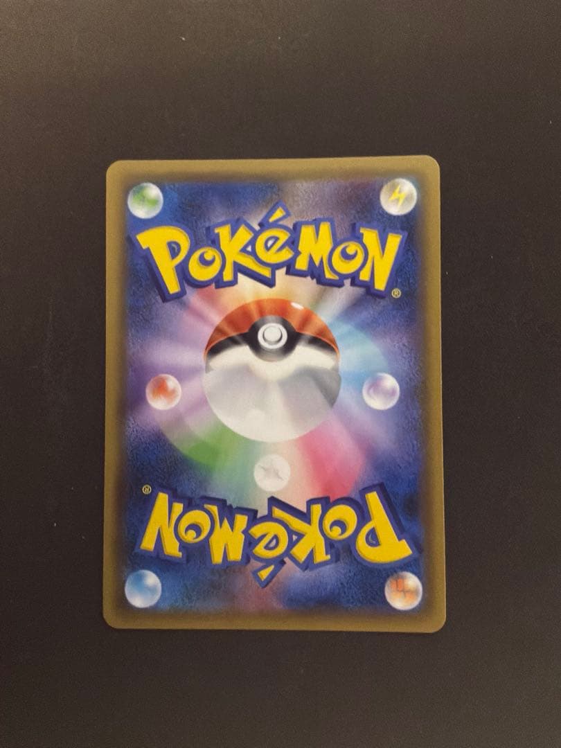 サーナイト＆ニンフィア gx hr 067/055