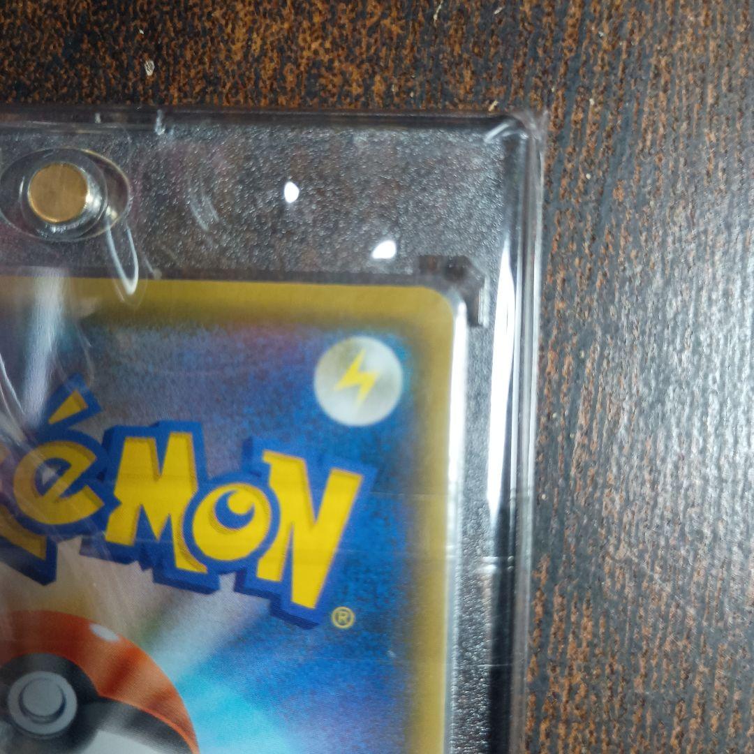 おたんじょうびピカチュウ　25th