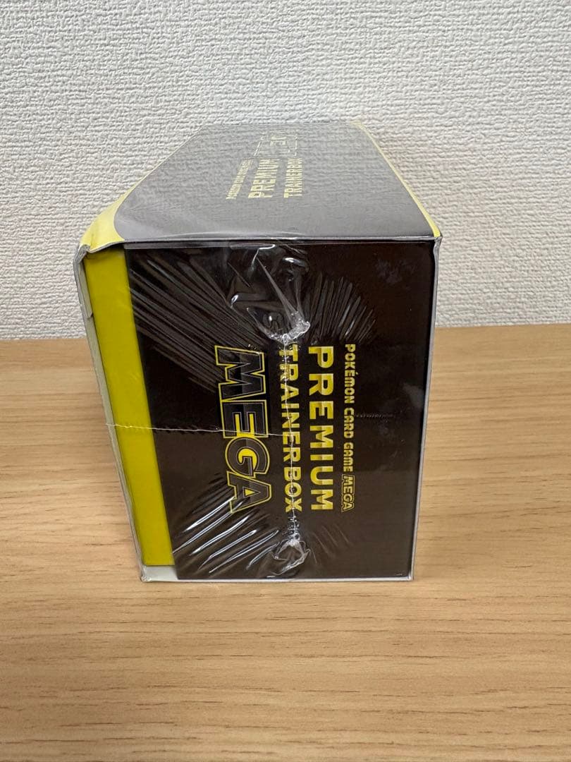 ポケモンカードゲーム MEGA プレミアムトレーナーボックス MEGA