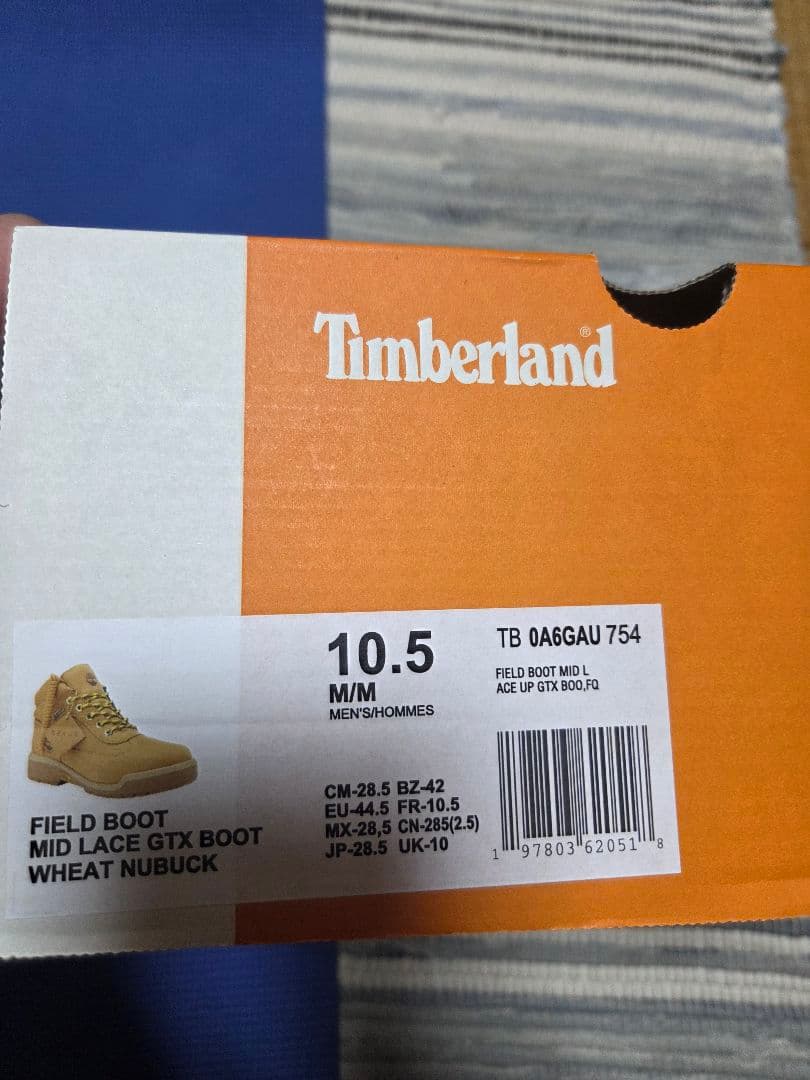 日*1様 ティンバーランド　ビームス フィールドブーツ　field boots