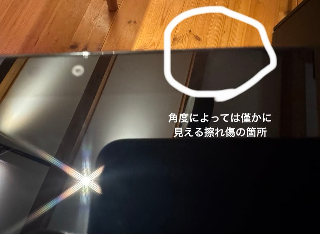 Chromebook本体 Lenovo Chromebook Ideapad Duet