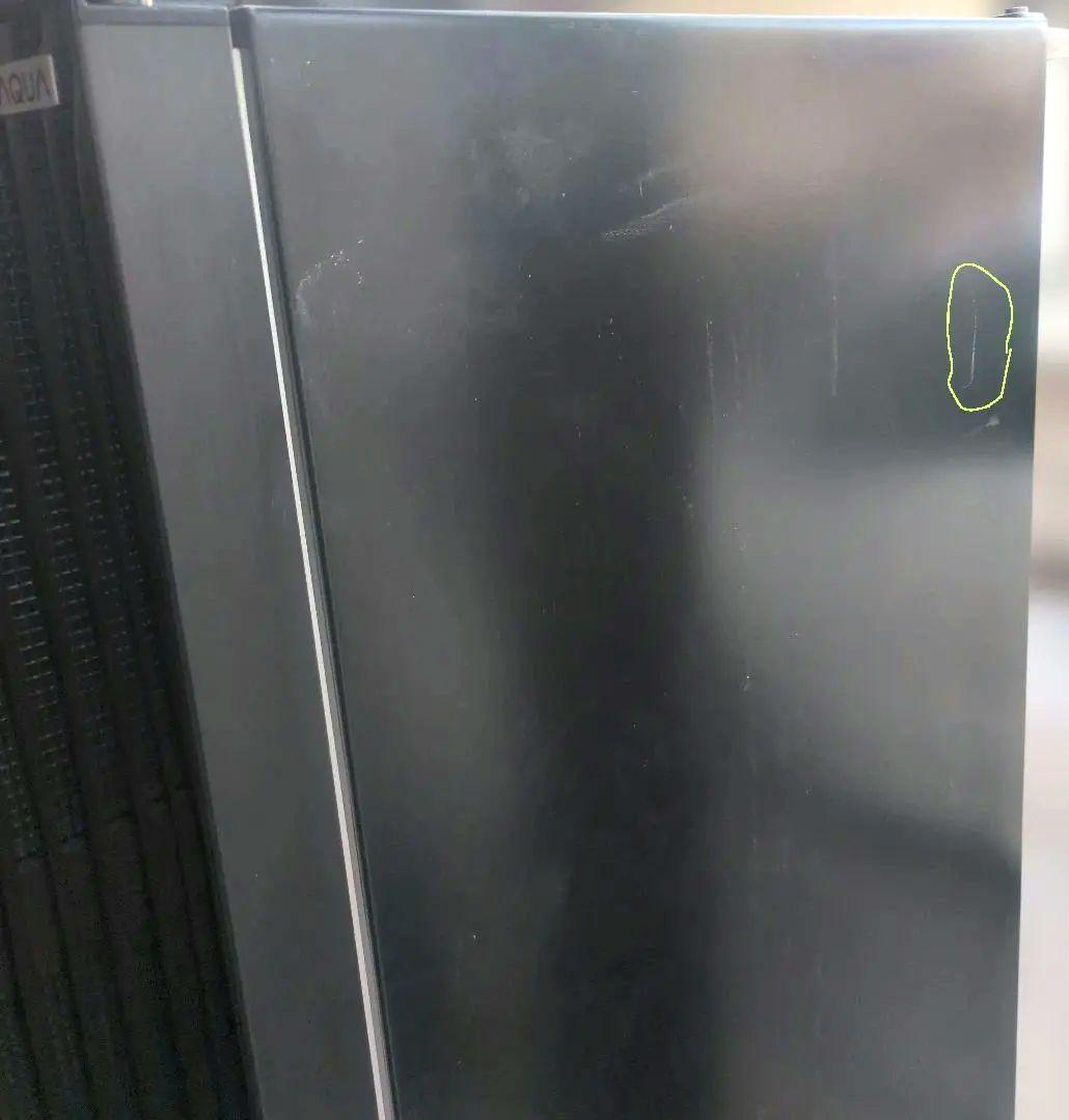 AQUA 冷蔵庫 AQR-D27A ブラック 2ドア