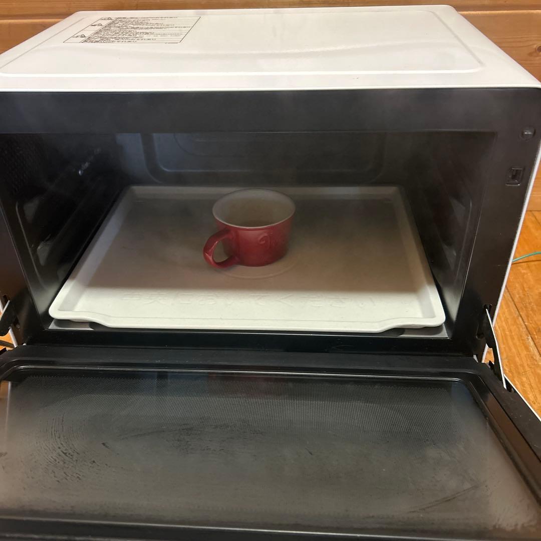 日立過熱水蒸気オーブンレンジ MRO-S8A　 へルシーシェフ　ホワイト24年製