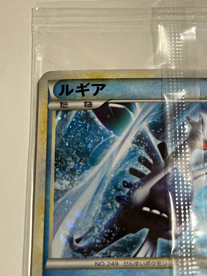 WCS2010 プロモ　未開封　ルギア　ホウオウ