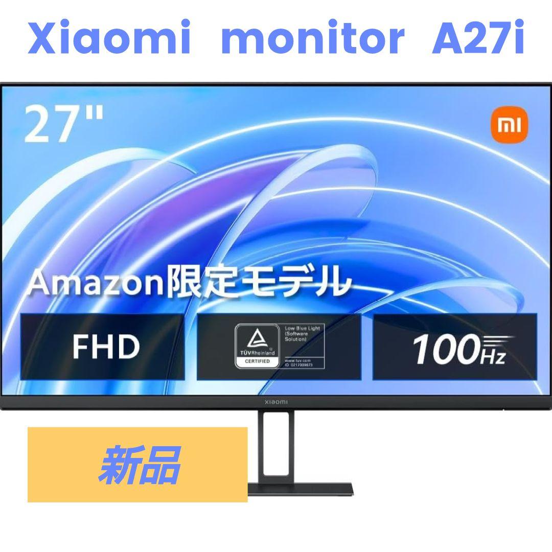 《新品》Xiaomi モニター A27i ディスプレイ 27インチ