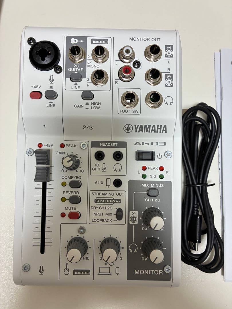 YAMAHA AG03MK2 W 3チャンネルミキサー