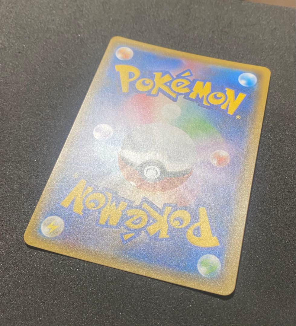 ひかるホウオウ PROMO SM-Pプロモカード 083/SM-P