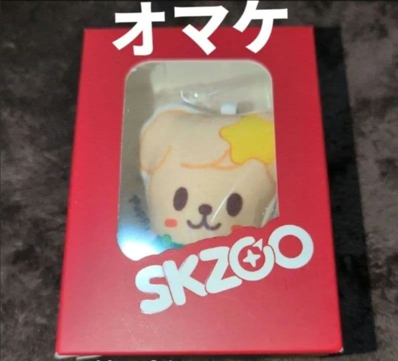 公式　Stray Kids　グッズ　トレカ　アルバム　まとめ売り