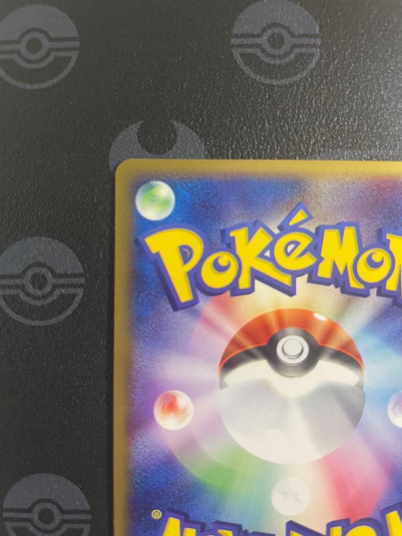 ポケモンカード カメックスex ランダム構築スターター 020/052