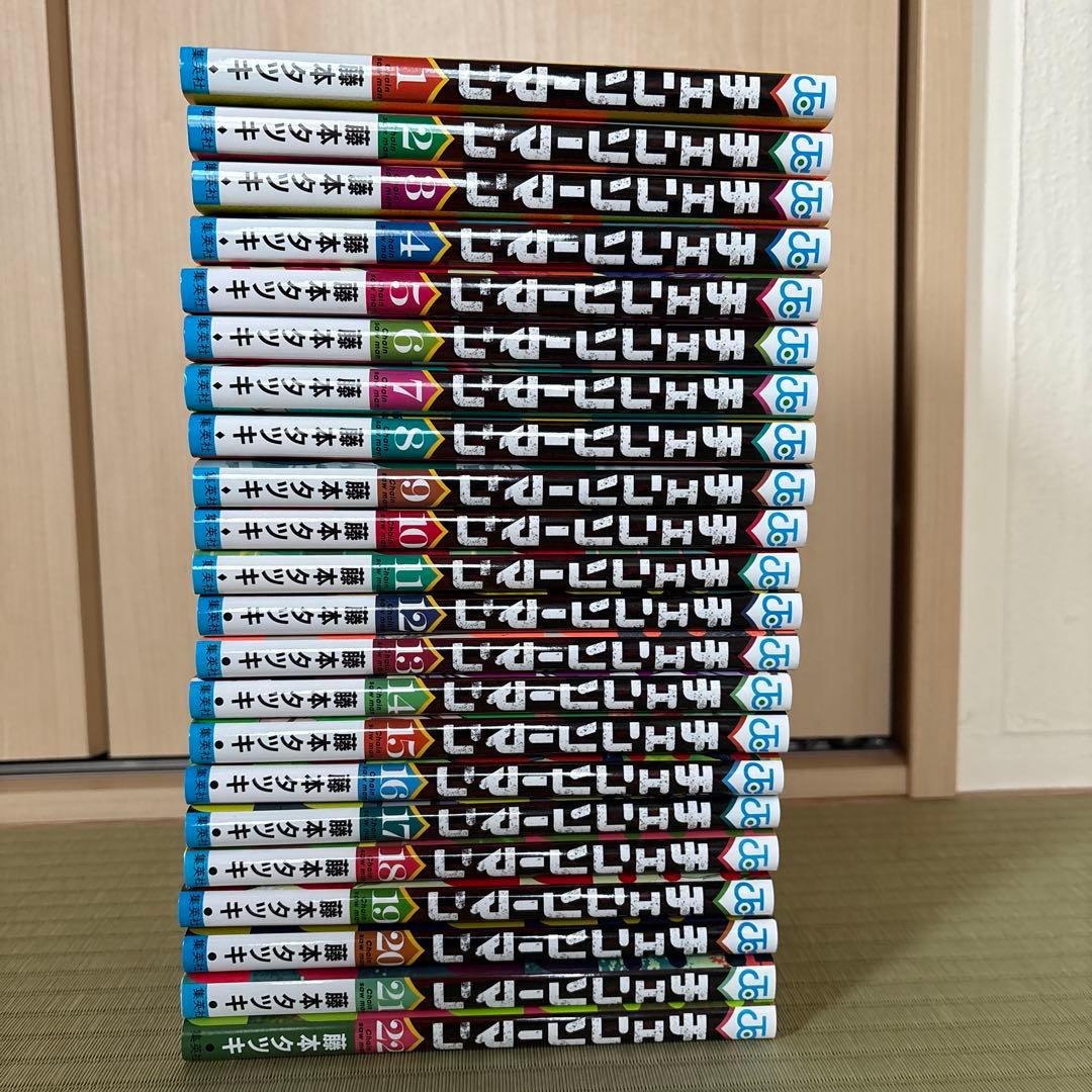 チェンソーマン　藤本タツキ 1〜22巻