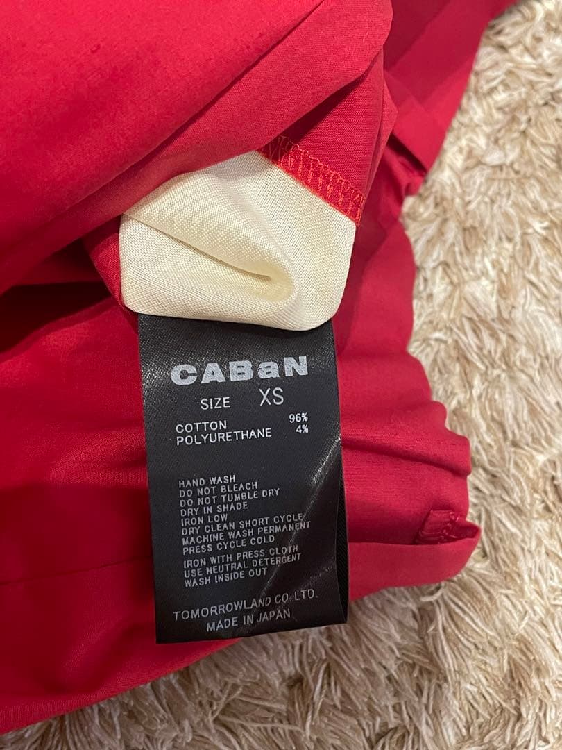 【ムーミン】CABaN✴︎ワイドパンツ