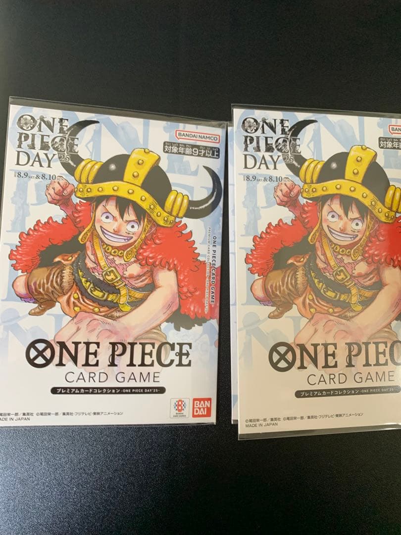 ワンピースカード　プレミアムカードコレクション　ワンピースデイ　未開封2セット