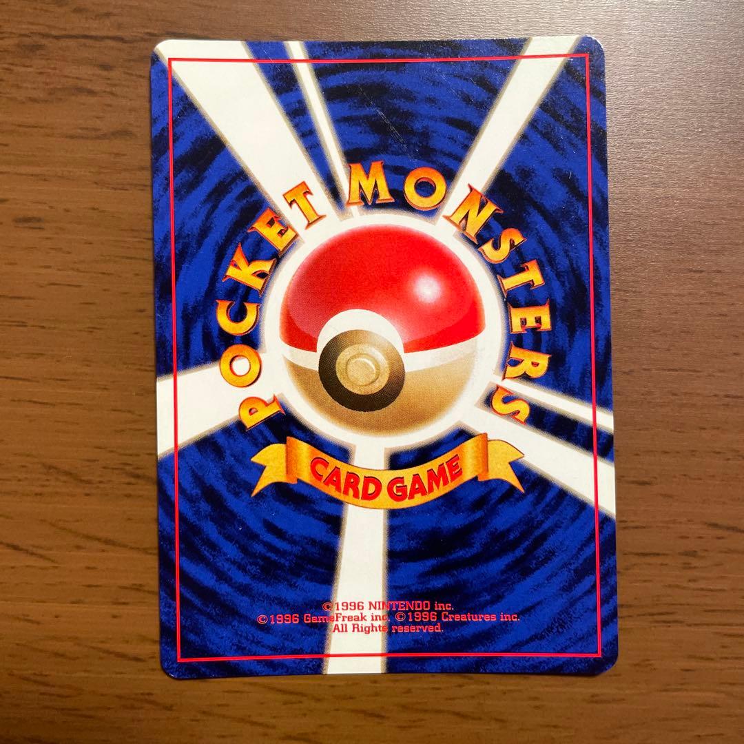 【美品】ポケモンカード 旧裏面 キラカードのみ5枚セット