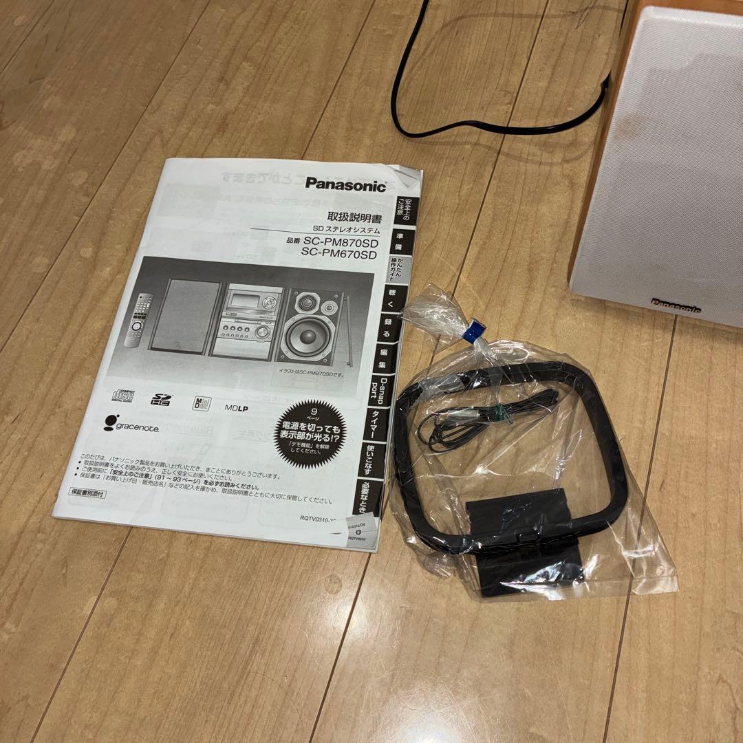 パナソニック　　カセット　MD CDミニコンポ　SA-PM670SD