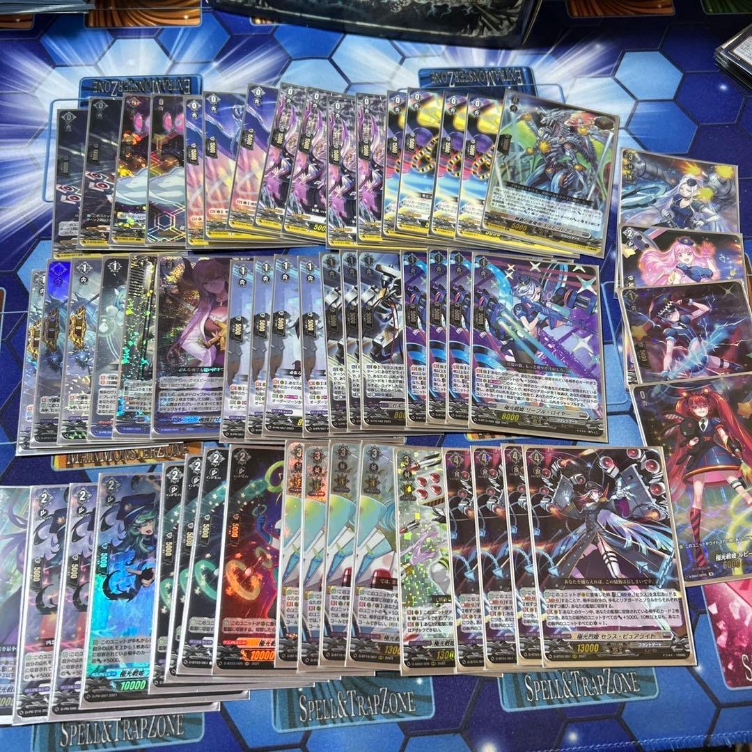 最終値下げ　ヴァンガード　セラスピュアライトデッキ