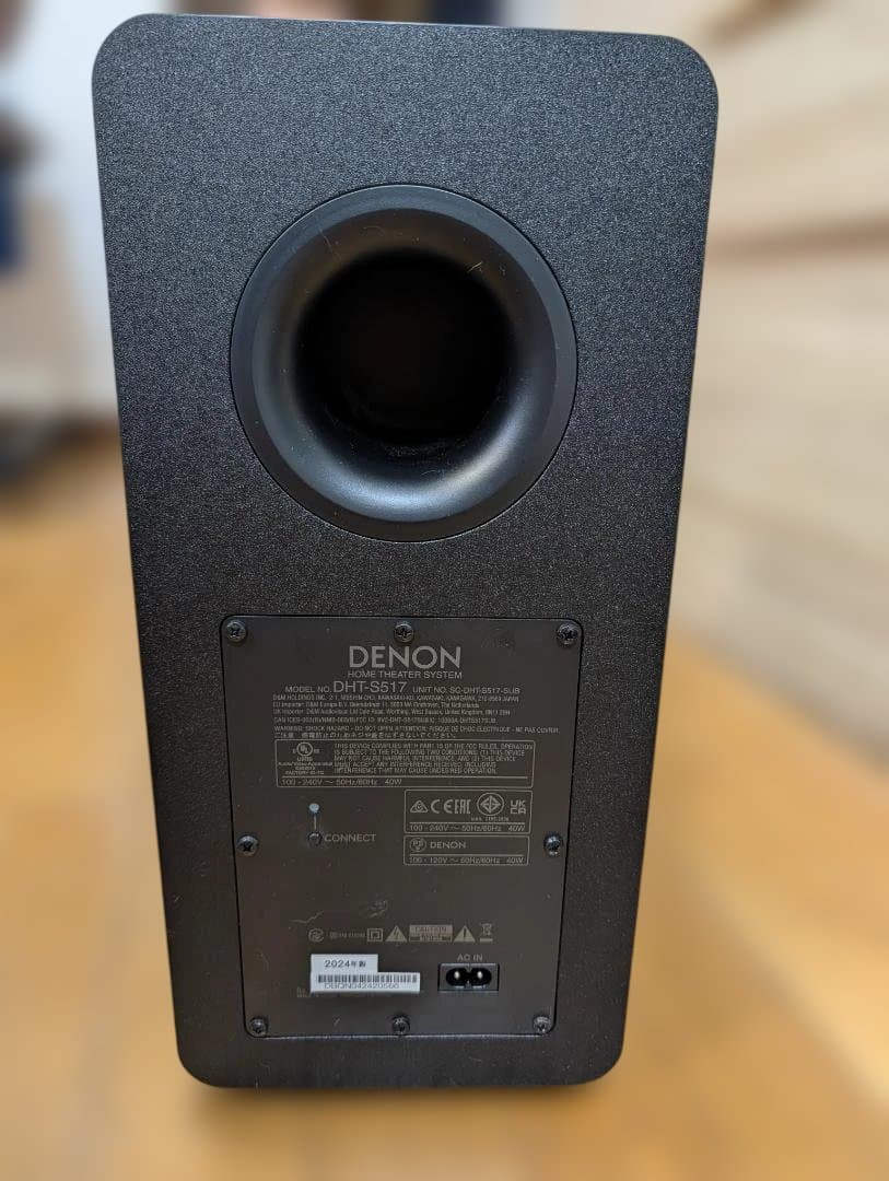 デノン サウンドバー DHT-S517K ワイヤレスサブウーハー付