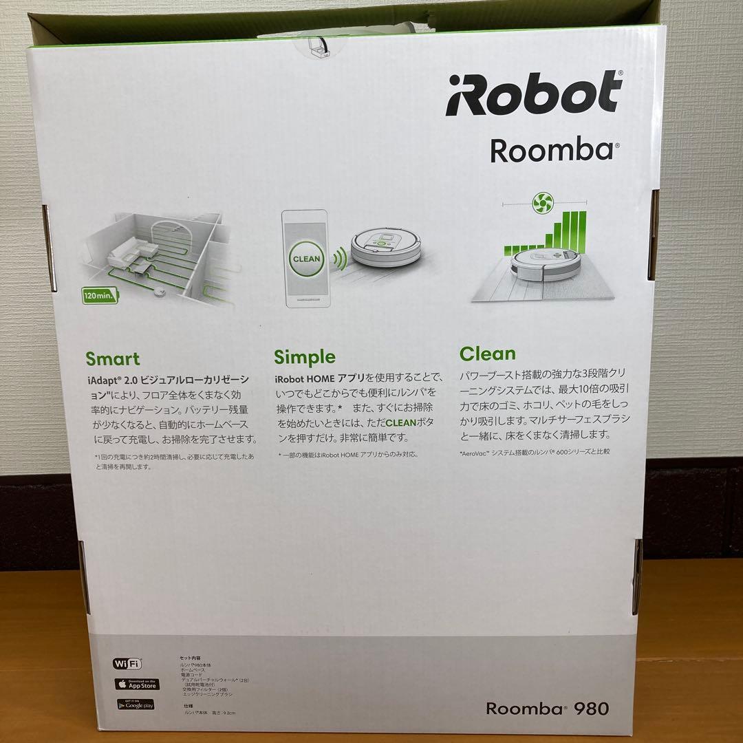 No.174 iRobot Roomba 980 ロボット掃除機 本体 ルンバ