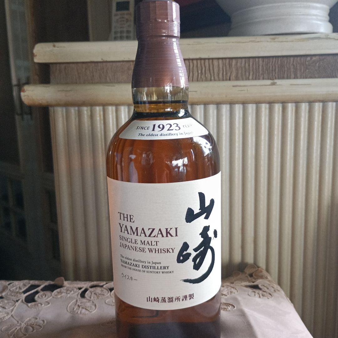 値下げします山崎シングルモルト