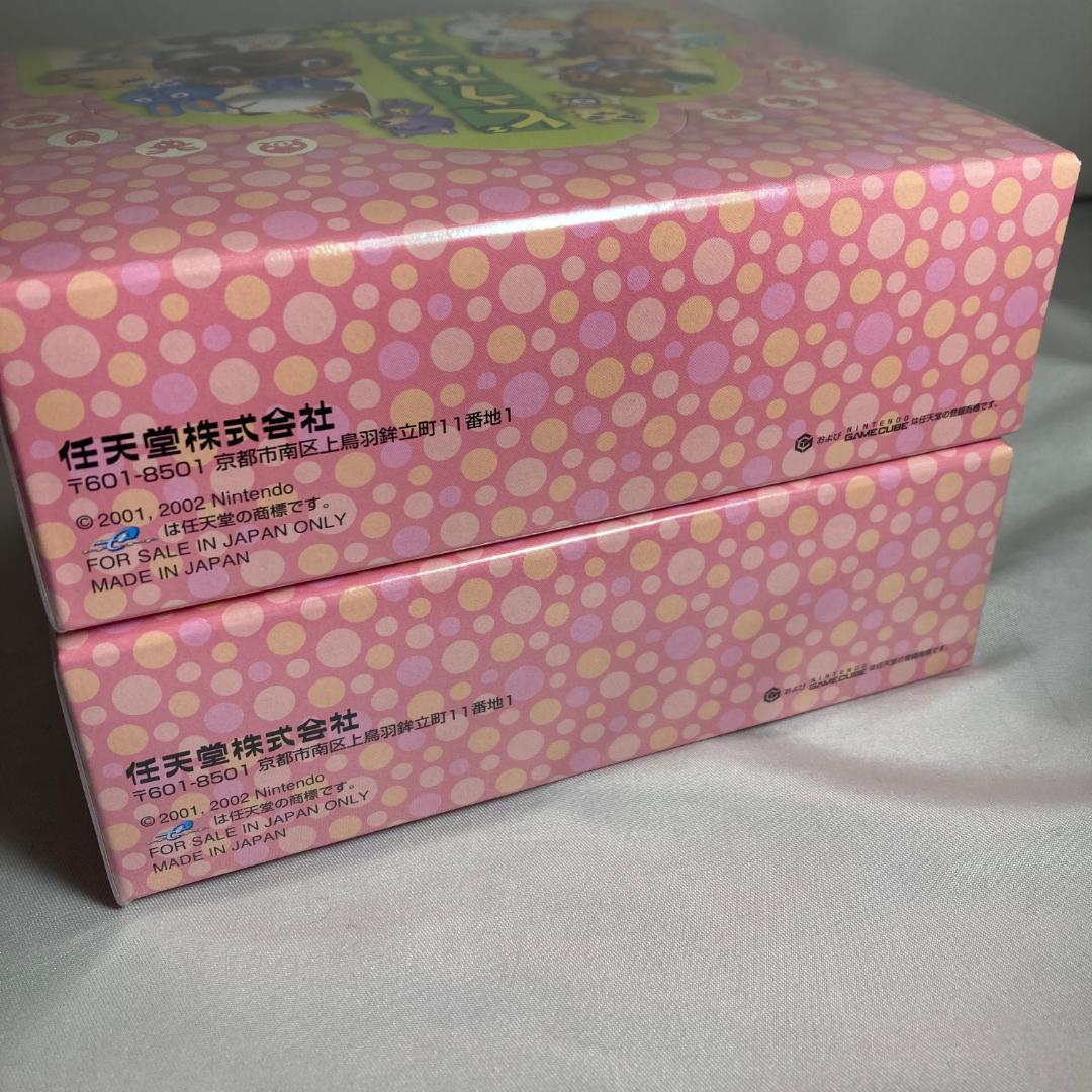どうぶつの森+ カードe シリーズ2　2BOX 新品 シュリンク付 任天堂 #4