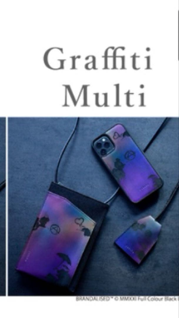 ユハク×バンクシー　コラボ　ショルダーバッグyuhaku