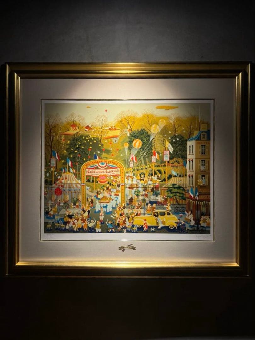 他の方発送× 大型作品　ヒロヤマガタ【ブローニュの森のベーカリー】