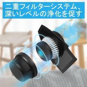 8000回/分の振動でふとんを清潔に保つサイクロン布団クリーナー