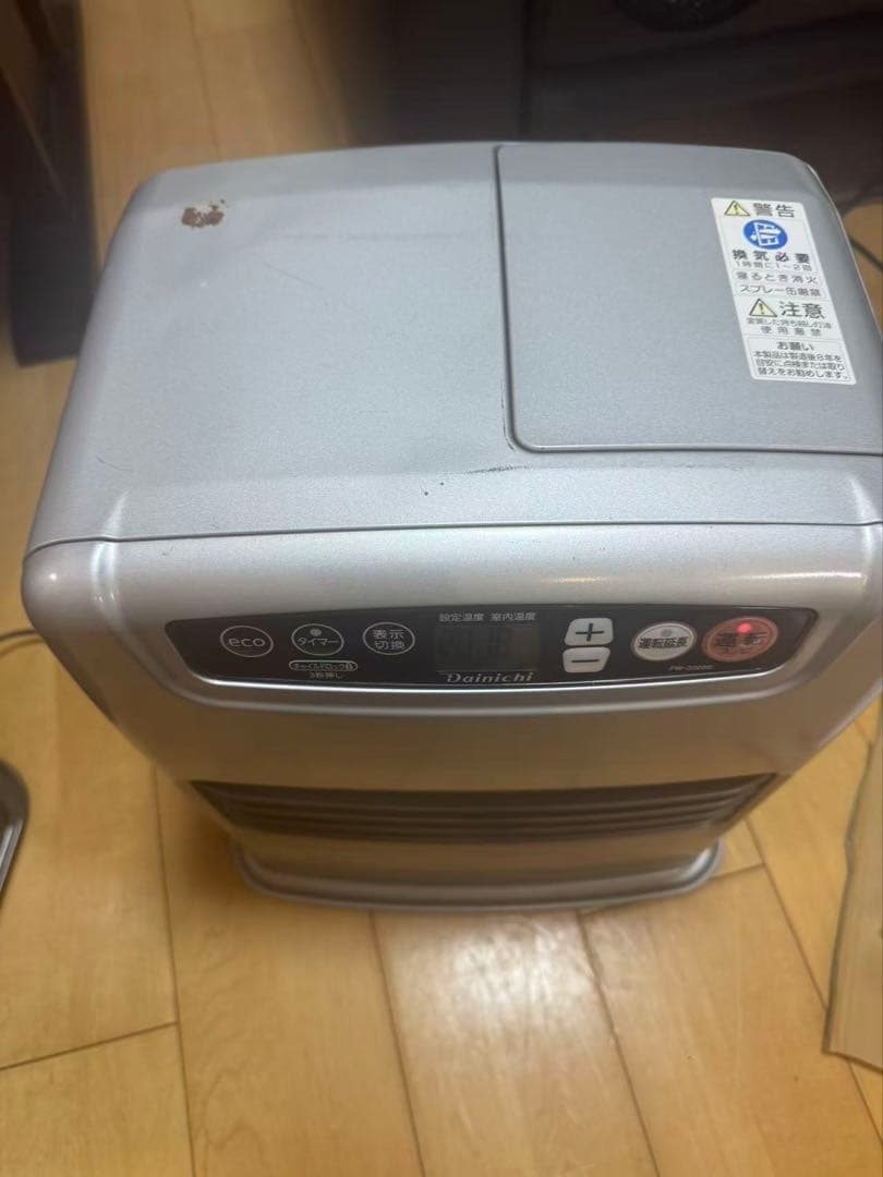 ダイニチ ブルーヒーター FW-3220S (2020年製)