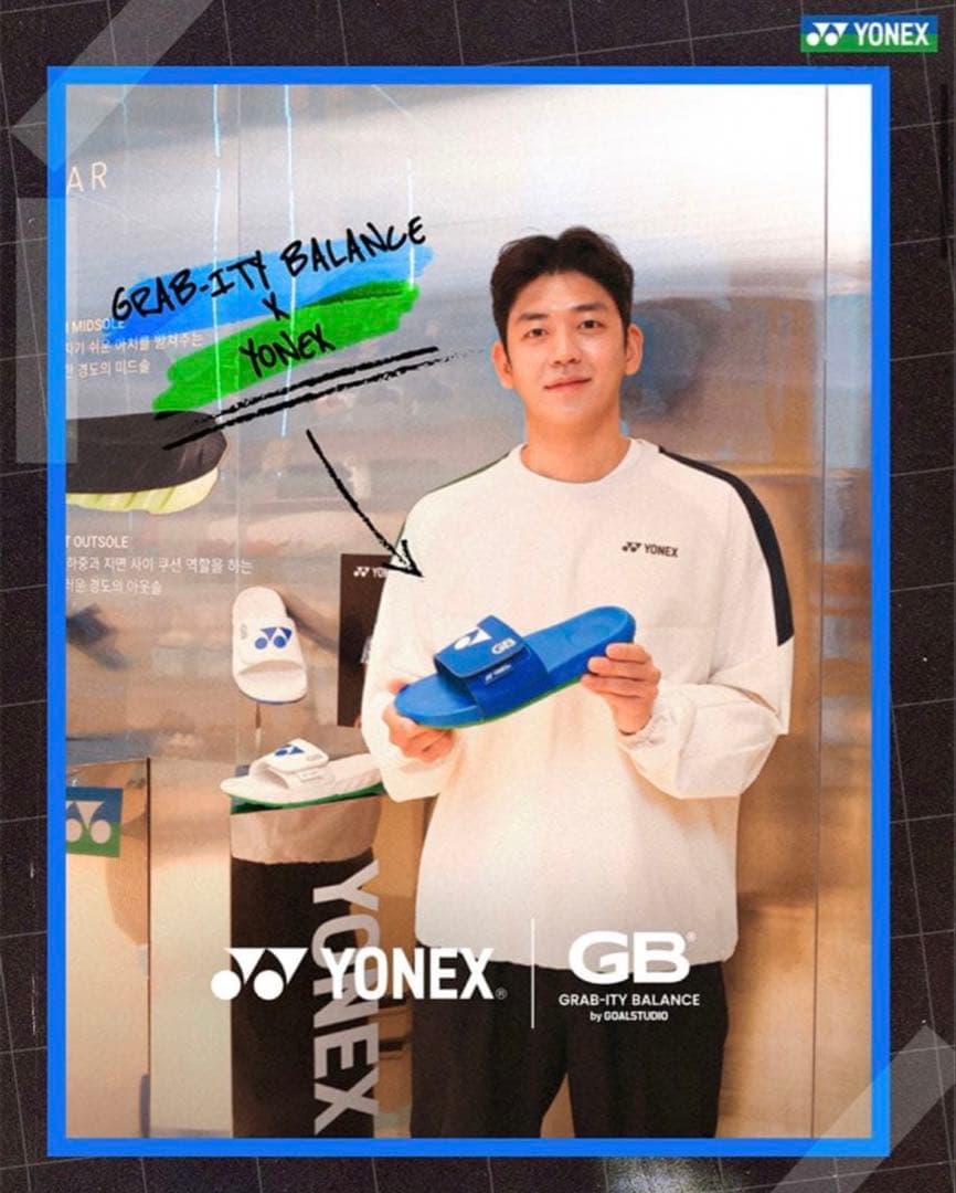 ヨネックス　サンダル　海外限定　27cm 1点のみ