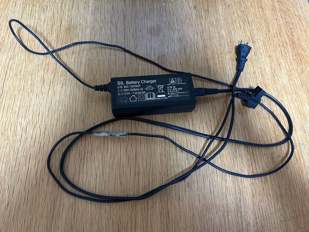 HiKOKI ハイコーキ コードレス冷温庫 UL18DB