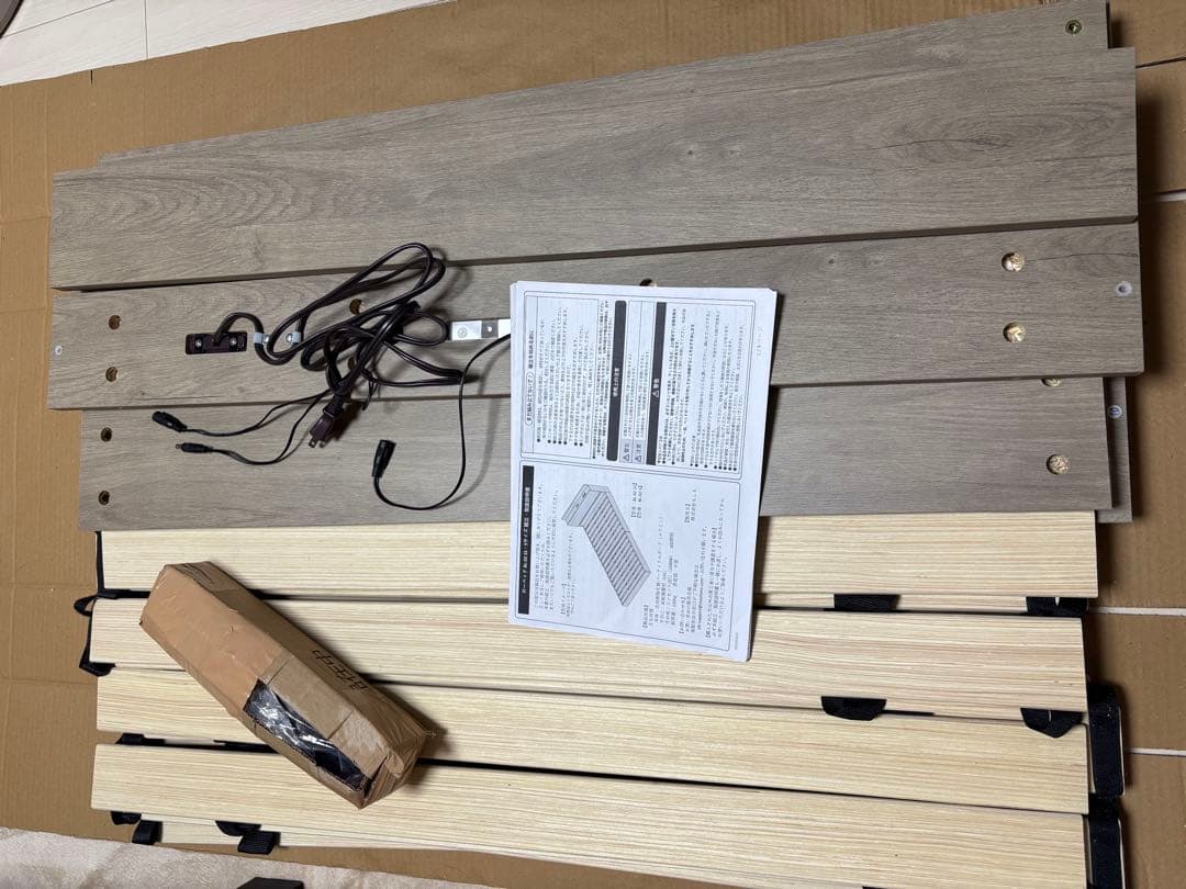 『Famite ファミーテ』 照明＆棚付き シングル　連結ローベッド