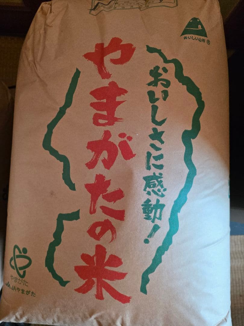 R6年山形産　はえぬき30キロ玄米