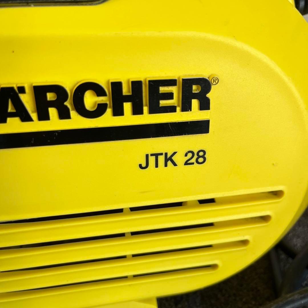 A60 ケルヒャー KARCHER家庭用高圧洗浄機